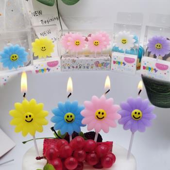 花朵笑臉蠟燭生日蛋糕裝飾兒童網紅日韓風派對白色太陽花菊花黃色