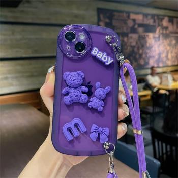 紫色小熊兔子iphone14promax斜挎手機殼女款13適用蘋果12背帶式掛繩11卡通公仔xsmax硅膠軟殼xr全包8p/7p創意
