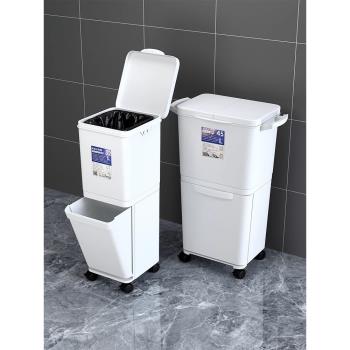 垃圾桶廚房大容量可移動衛生桶干濕分離雙層分類加大加高大號家用