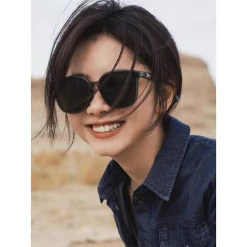 gm女夏季ins圓臉大臉顯瘦墨鏡