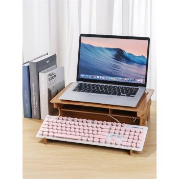 筆記本電腦增高底座護頸收納電源墊高鍵盤書房辦公整理桌上置物架