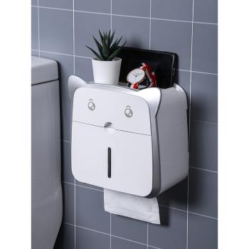 防水廁所浴室洗手間置物架紙巾盒
