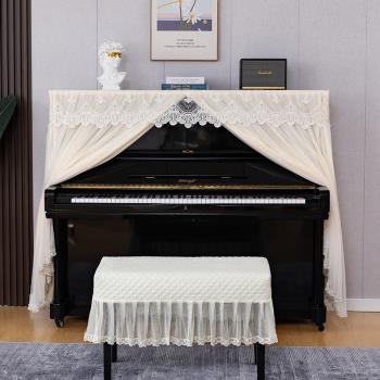 小清新鋼琴全罩網格蕾絲防塵罩美式現代簡約高檔鋼琴罩蓋布防塵套