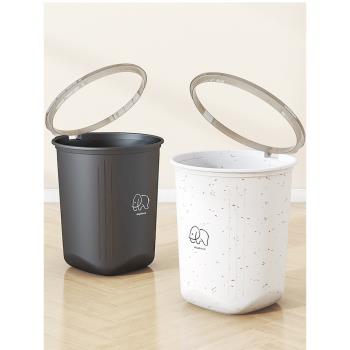 新款垃圾桶家用無蓋帶壓圈大容量簡約廚房客廳衛生間廁所塑料紙簍