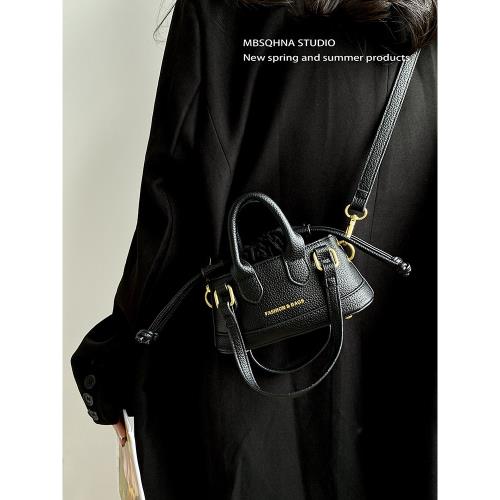 MBSQHNA手提包包女秋冬斜挎小包迷你小眾設計感單肩口紅包貝殼包