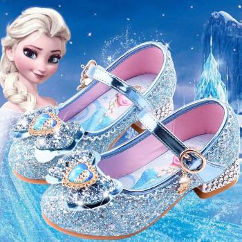 艾莎公主鞋子春夏季新款韓范冰雪奇緣驚艷艾沙亮片愛沙童話水晶鞋