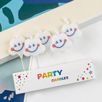韓國ins可愛云朵笑臉生日蛋糕蠟燭兒童派對裝飾微笑白云蠟燭插件