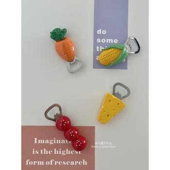 3d立體創意可愛冰箱貼卡通胡蘿卜玉米開瓶器裝飾磁鐵磁性吸鐵石