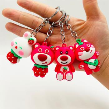 可愛草莓小熊鑰匙扣掛件立體軟膠水果熊草莓兔動物公仔包掛件禮品
