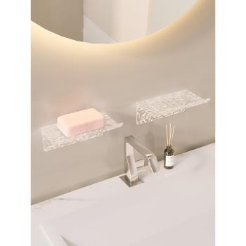 創意家用免打孔肥皂盒衛生間浴室壁掛雙層排水香皂收納置物架瀝水