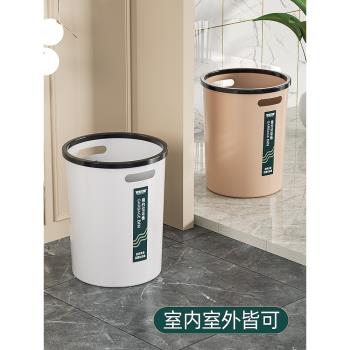 無蓋垃圾桶家用大容量廚房客廳臥室廁所衛生間宿舍辦公室大號紙簍