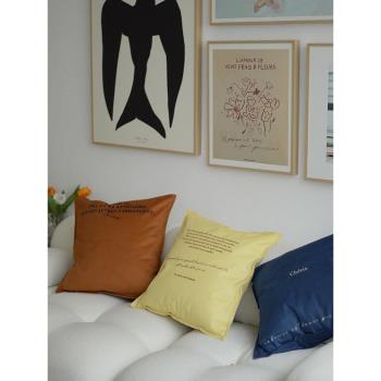 MY 原創設計法式ins風抱枕沙發睡覺靠枕車用高級北歐臥室客廳腰枕