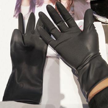皮手套黑色耐磨燙染焗油美發專業