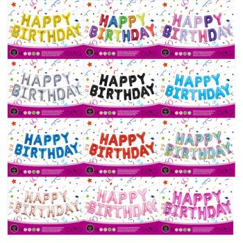 生日快樂英文字母裝飾品鋁膜氣球