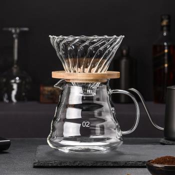 滴漏式玻璃過濾器沖泡套裝咖啡壺