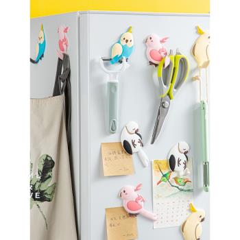 創意鸚鵡冰箱貼掛鉤多功能個性可愛磁鐵廚房小物件磁吸卡通網紅鉤