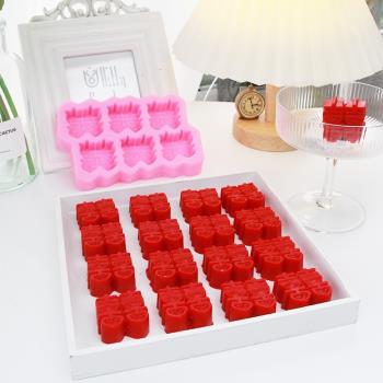 六連紅雙喜字婚慶DIY手工皂香薰蠟燭蛋糕烘焙石膏矽膠模具結婚