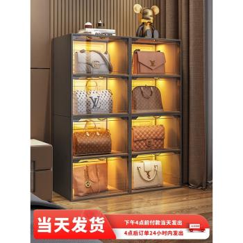 包包收納神器存放展示櫃放包包的置物架子家用防塵透明落地收納盒
