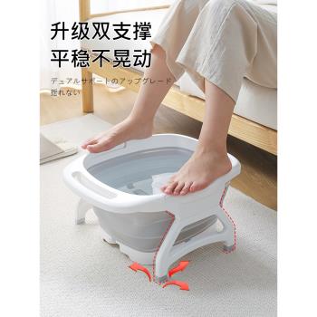日本足浴盆可折疊泡腳桶家用洗腳神器過小腿便攜式浴桶加高宿舍用
