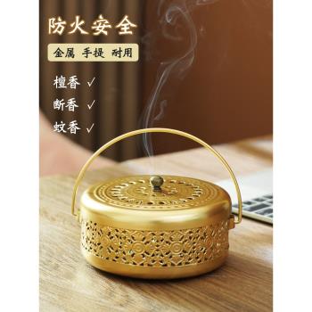 手提蚊香爐防火家用蚊香盤託創意蚊香架室內戶外蚊香盒中式大號