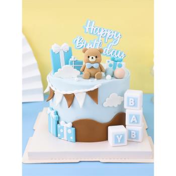 兒童生日蛋糕裝飾藍色領結小熊寶寶玩偶擺件卡通男孩周歲甜品插牌
