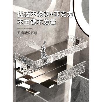 吹風機置物架免打孔衛生間壁掛式浴室戴森電吹風筒支架收納掛架子