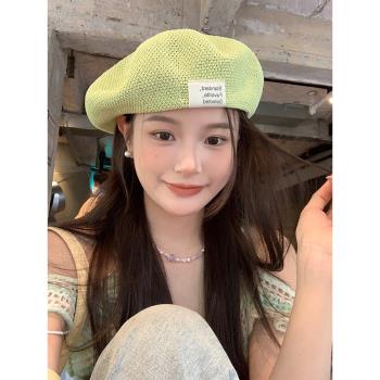 夏季貝雷帽女款針織鏤空薄款綠色春夏海邊透氣帽子日系編織畫家帽