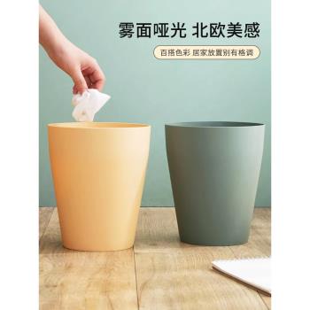垃圾桶家用創意小號迷你廚房辦公室紙簍廚房廁所廁紙專用分類紙桶