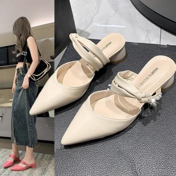 涼拖女2023年夏季新款尖頭法式高級感涼鞋高跟單鞋包頭半拖鞋外穿