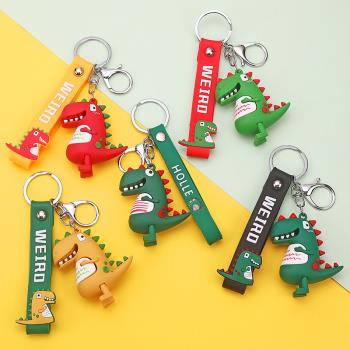 網紅創意滴膠PVC恐龍情侶包包可愛卡通公仔兒童小禮品鑰匙扣掛件