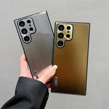 拉絲鋁合金適用三星s24手機殼s22/s23+全包金屬鏡頭s23ultra防摔s21+/s24ultra保護套s22ultra個性a55/s23FE