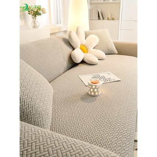 沙發套全包萬能套四季通用型2023新款彈力套罩防滑坐墊防貓抓蓋布