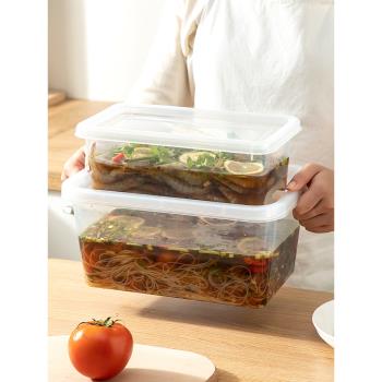 保鮮盒家用大容量食品級生腌盒冰箱帶蓋泡菜密封盒腌菜雞爪收納盒