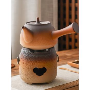 家用戶外野外陶瓷酒精爐碳爐煮茶器燒水壺溫茶爐茶壺套裝底座雙用
