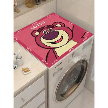 草莓熊滾筒洗衣機皮革墊子防塵罩防水防曬單雙開門冰箱蓋布床頭柜