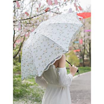 雙層蕾絲刺繡太陽傘女防曬防紫外線公主傘復古遮陽晴雨傘折疊兩用