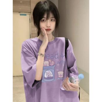 大碼香芋紫色印花半袖寬松oversize短袖T恤女夏季2023年新款上衣
