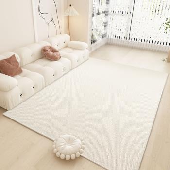 日式素色地毯客廳沙發毯侘寂風白色高級感臥室奶油風滿鋪白色地墊
