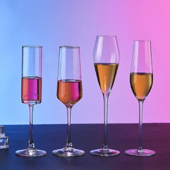 水晶香檳杯起泡酒高腳杯套裝家用創意高顏值香檳杯一對雞尾酒杯子