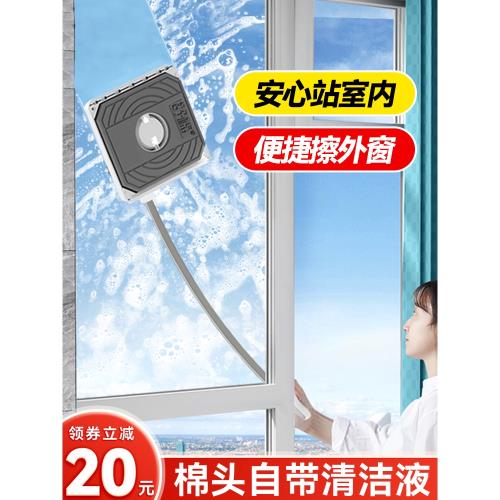 擦玻璃神器家用高層窗外手持雙面刮擦清洗高樓懶人擦窗器保潔工具