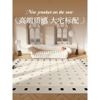 地毯客廳高級輕奢沙發茶幾毯奶油風法式日式加厚防摔圈絨地墊臥室