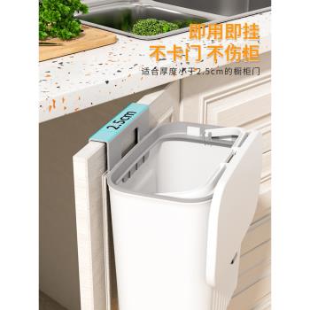 廚房垃圾桶掛式衛生間廁所帶蓋壓圈紙簍客廳簡約現代高顏值收納桶