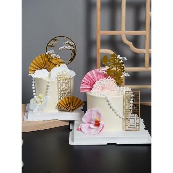 古風中式生日蛋糕裝飾品亞克力團扇屏風蝴蝶蘭擺件扇子國潮插件