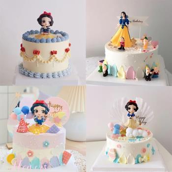 女生夢幻生日蛋糕裝飾公主擺件配件亞克力生日快樂翅膀派對插件