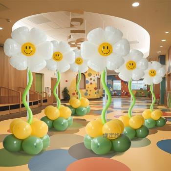 開學季拍照幼兒園學校氣球花朵立柱門口路引舞臺裝扮佈置場景裝飾