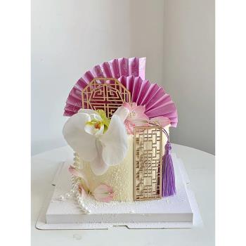 國潮網紅中式結婚蛋糕裝飾品擺件扇子屏風玫瑰插件婚禮甜品臺插牌
