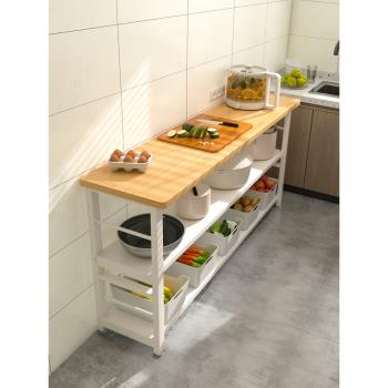 廚房置物架多功能切菜專用桌子落地極窄邊柜家用多層收納餐邊柜