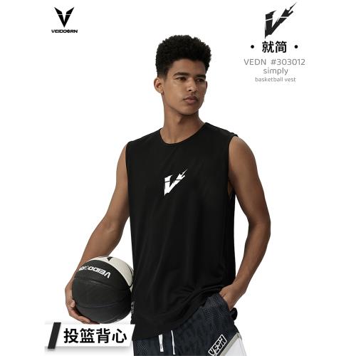 維動背心就簡投籃服T恤男美式夏季籃球訓練運動跑步無袖圓領坎肩V