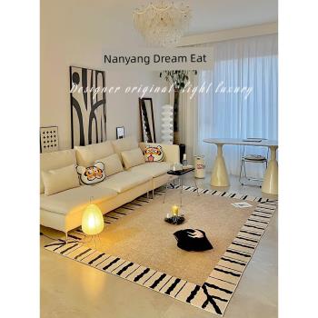 法式地毯客廳輕奢高級復古奶油風簡約臥室床邊毯家用沙發茶幾地墊