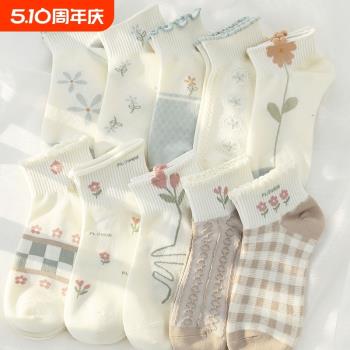 襪子女短襪夏季薄款透氣淺口日系可愛學生短筒透氣ins潮諸暨船襪
